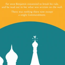 Animal Farm - Schuhle Lewis Poster George Orwell All Animals Are Equal