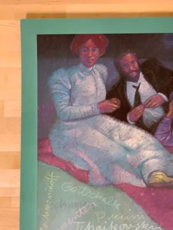 Sold Out Posters Grant Park Concerts - 1985 Lakefront Poster Chicago, IL Original Vintage 10 Sold Out Posters Grant Park Concerts - 1985 Lakefront Poster Chicago, IL Original Vintage