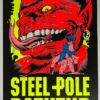 TAZ Steel Pole Bathtub - 1993 T.A.Z. Poster Ethyl Meatplow Tour 1st Ed 1 TAZ Steel Pole Bathtub - 1993 T.A.Z. Poster Ethyl Meatplow Tour 1st Ed